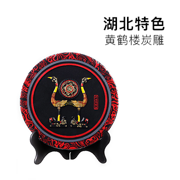 湖北特色禮品定制